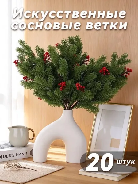 Упаковка из 20 штук, разный цвет — фото 4