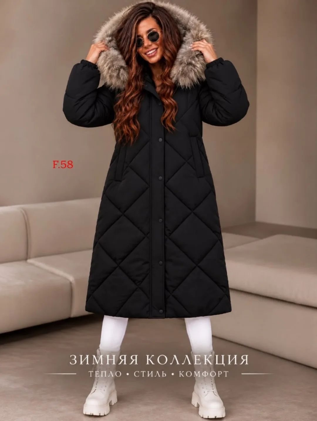 Теплая пуховая куртка для зимнего сезона — фото 2