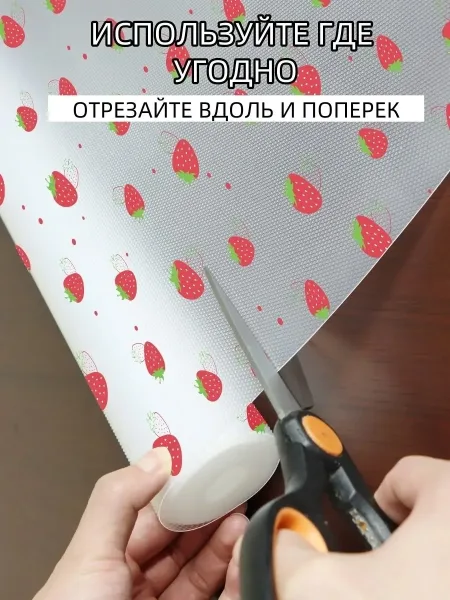 Посуда и контейнеры не скользят и не падают — фото 5