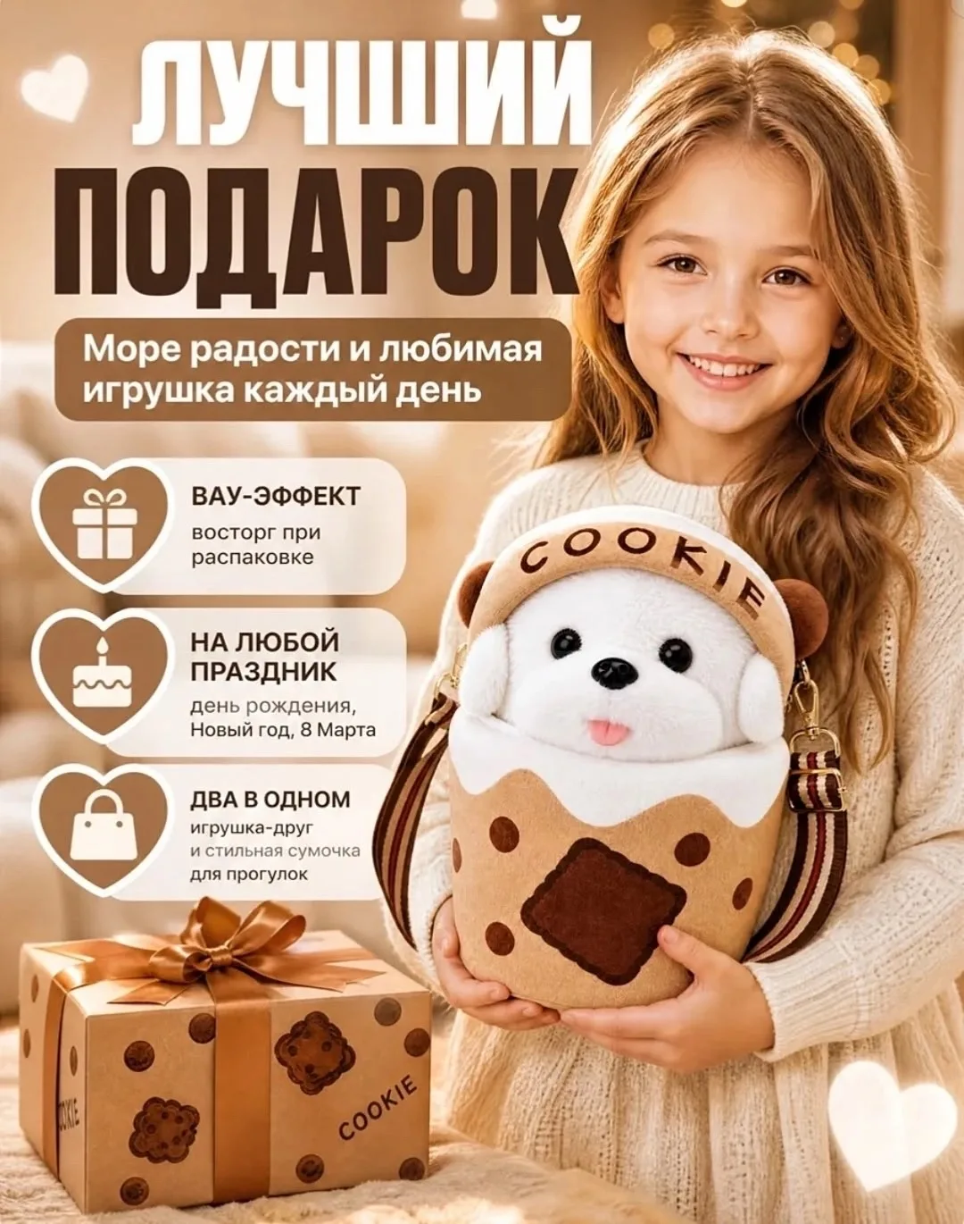 Собака качество — фото 1