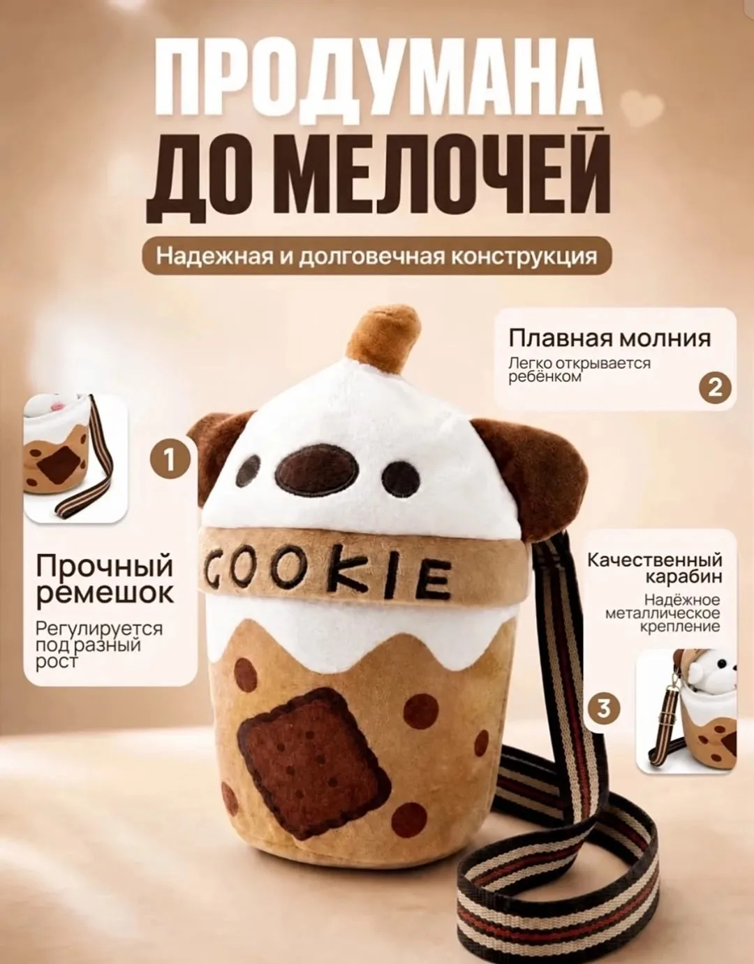 Собака качество — фото 2