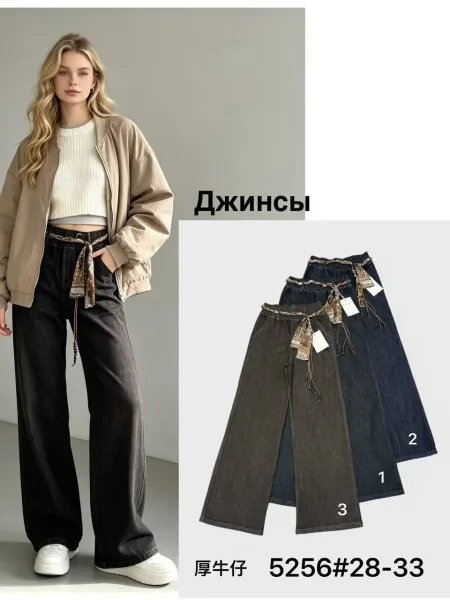 Джинсы, джинсовые — фото 4