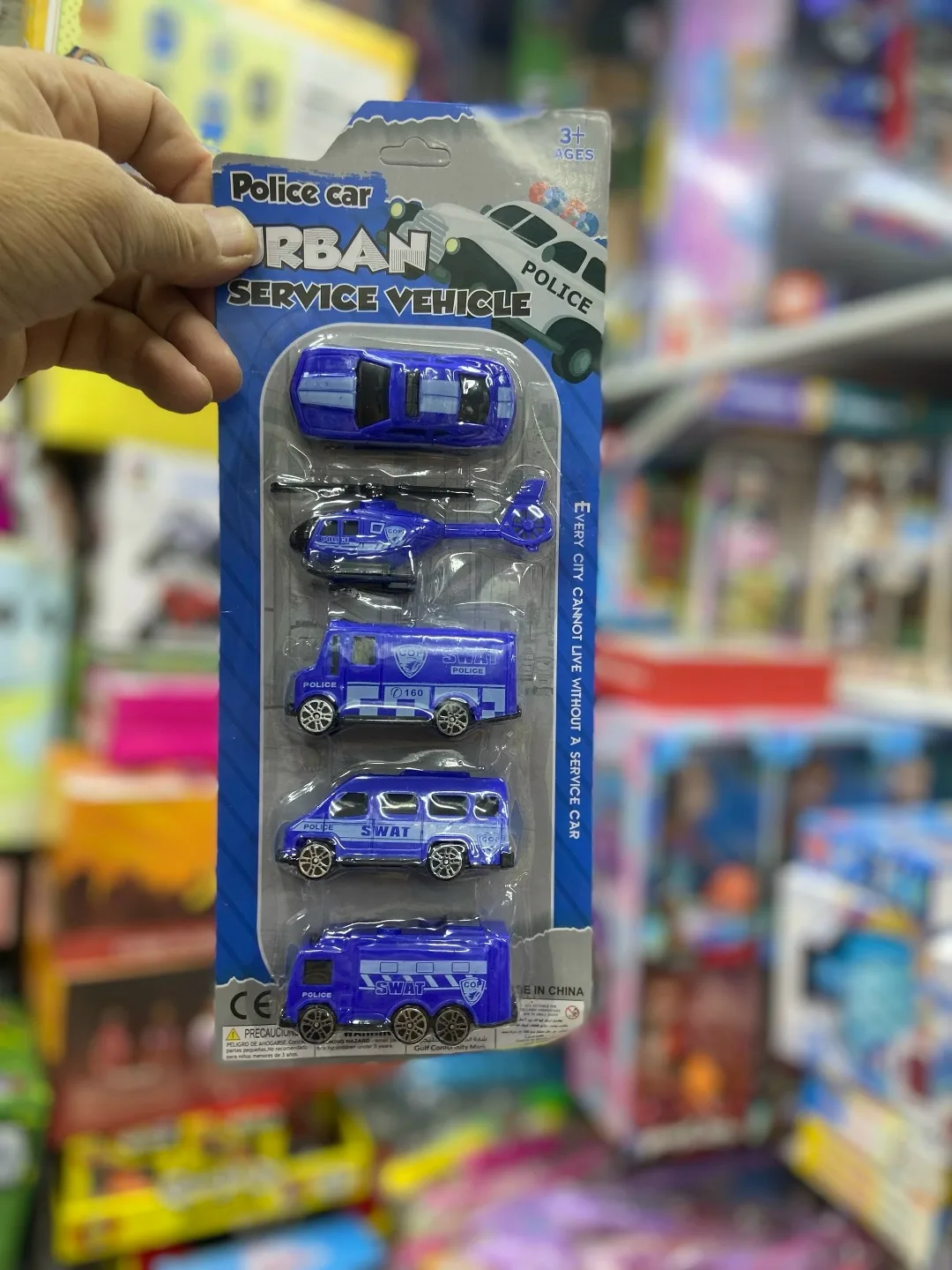 Игрушка — фото 1