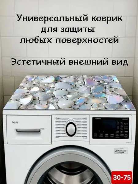 Коврик для сушки посуды впитывающий — фото 3