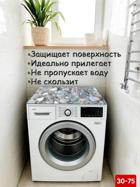 Коврик для сушки посуды впитывающий — фото 4