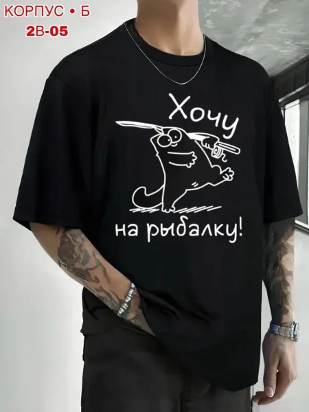 Мужская футболка из натурального хлопка — фото 7