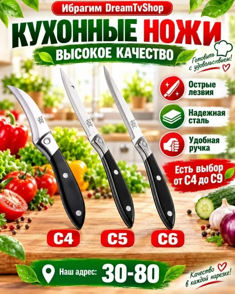 Удобная ручка — фото 1