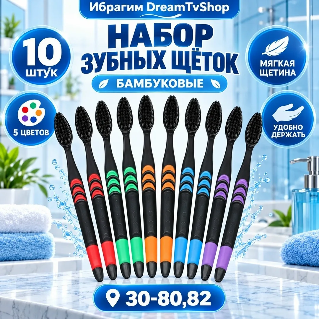 Удобная нескользящая ручка — фото 1