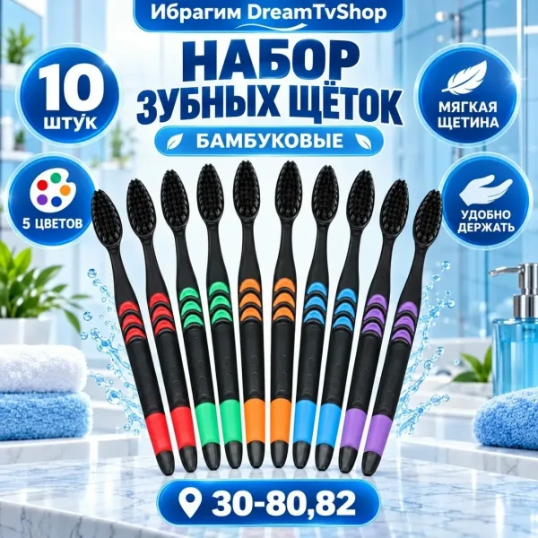 Удобная нескользящая ручка — фото 1
