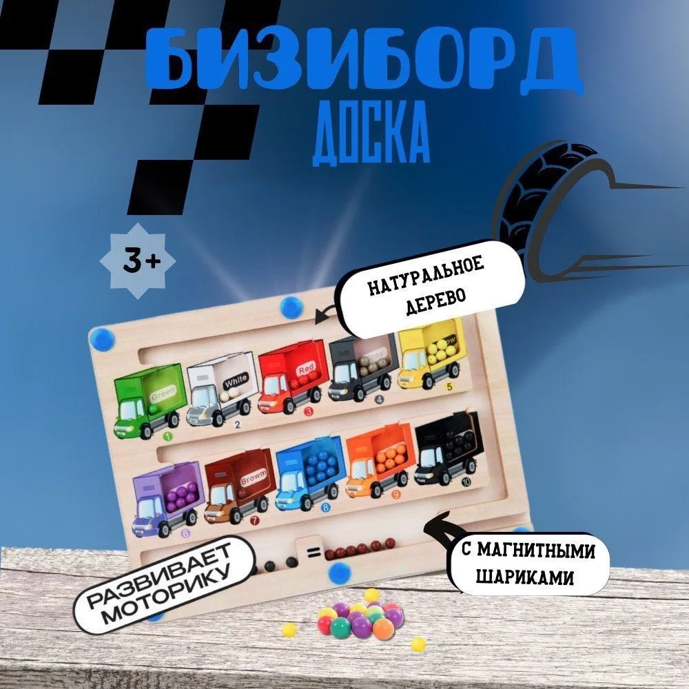 Тапки Советуем — фото 2