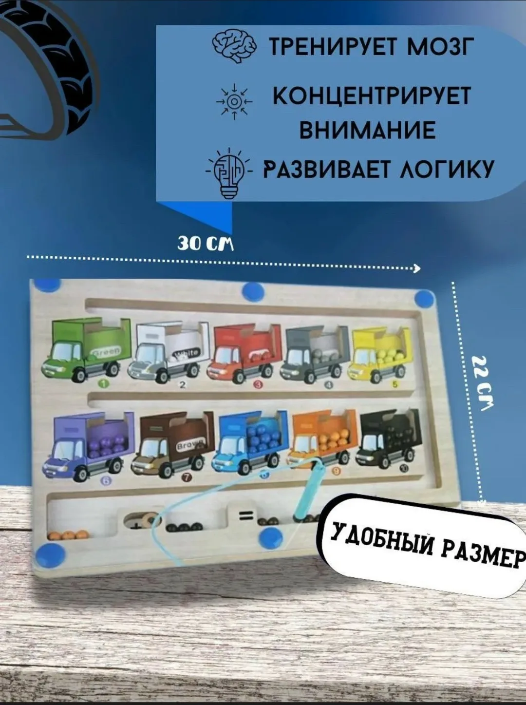 Тапки Советуем — фото 4