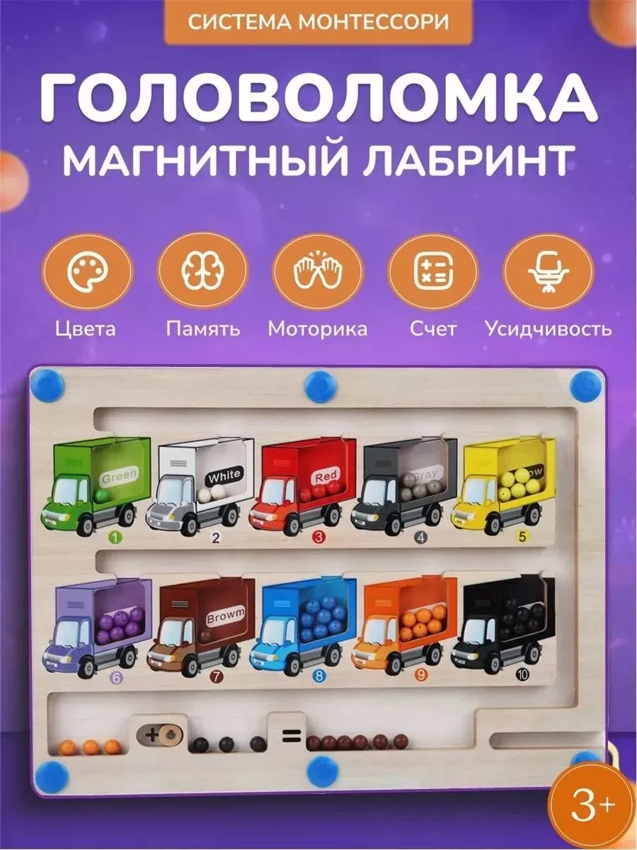 Тапки Советуем — фото 7
