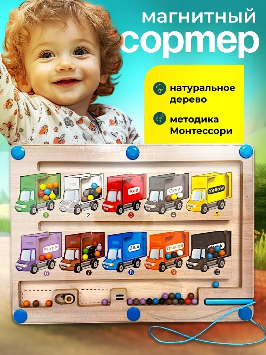 Тапки Советуем — фото 8