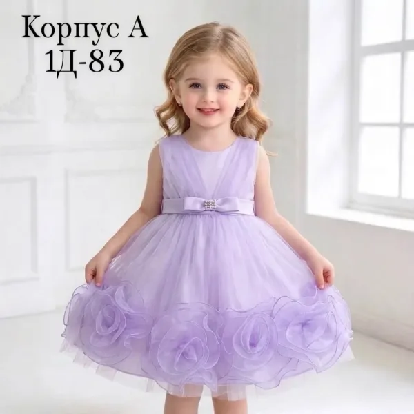 Новогоднее платье — фото 9