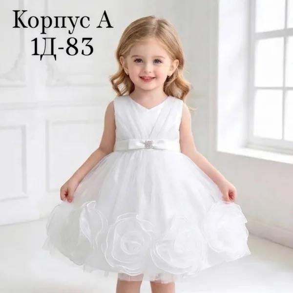 Новогоднее платье — фото 11