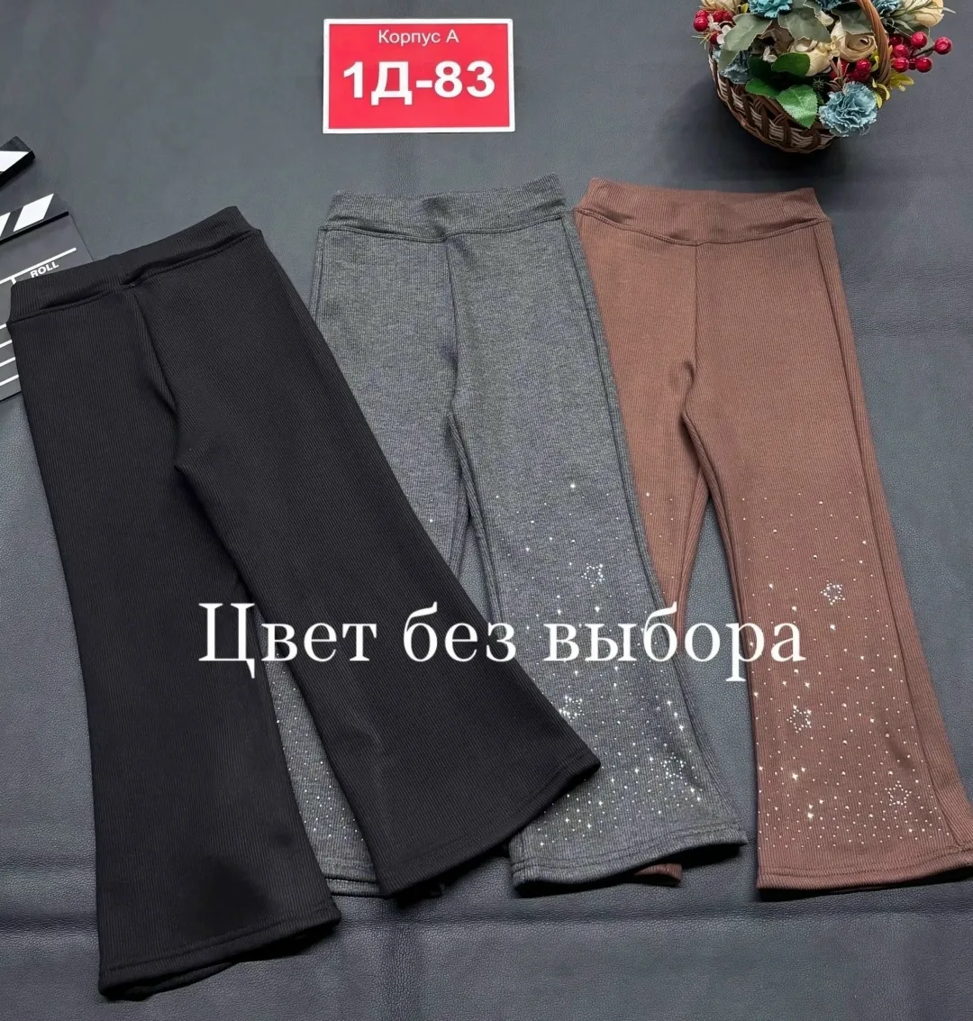 Теплые лосины для девочек из флиса — фото 2