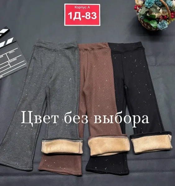 Теплые лосины для девочек из флиса — фото 8
