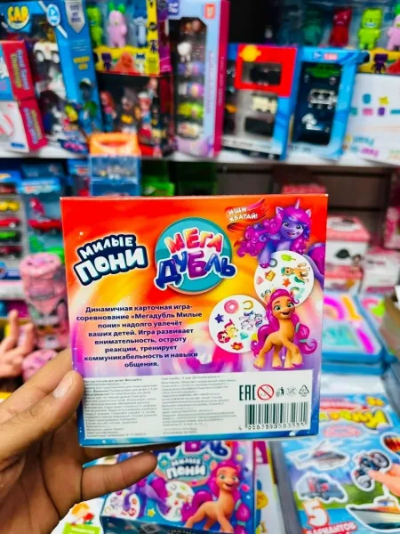 Настольная игра — фото 4