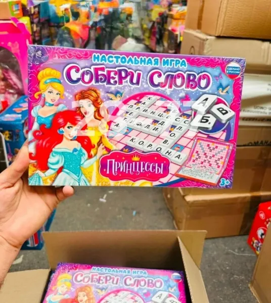 Настольная игра Собери слово — фото 2