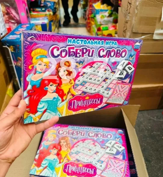 Настольная игра Собери слово — фото 4