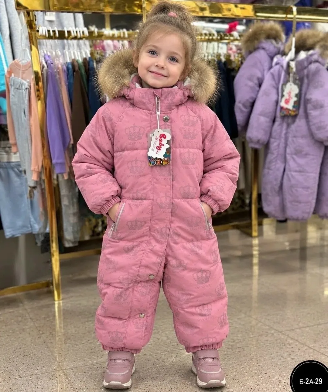 Комбинезон для мальчика 5 лет — фото 2