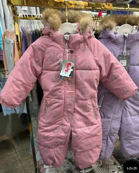 Комбинезон для мальчика 5 лет — фото 1