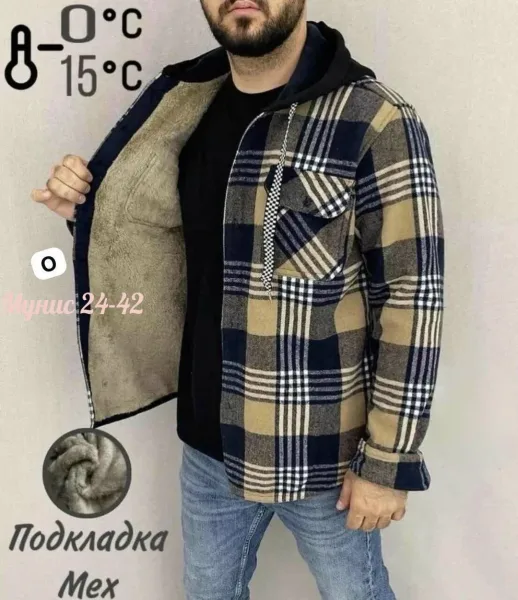 Мужская рубашка из фланели с меховым подкладом — фото 6