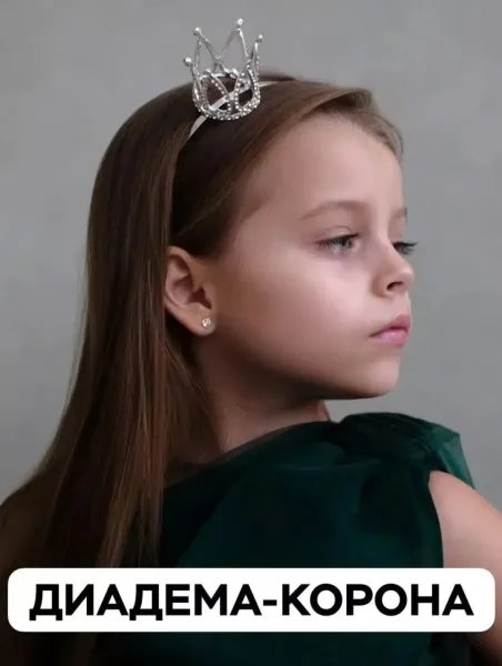Диадем карона на обадки — фото 1
