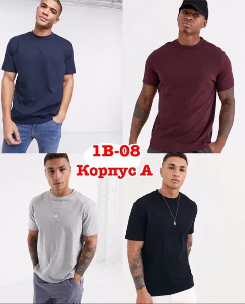 Футболка хлопок — фото 8