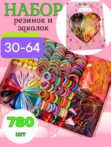 Набор детский подарочный — фото 5