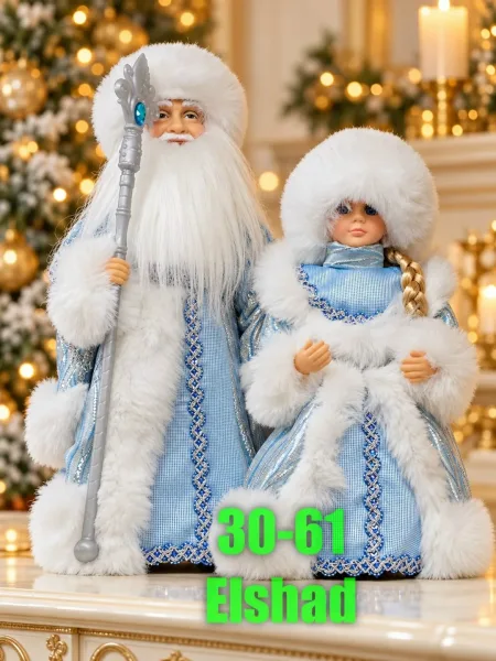 Снегурочка 1000 — фото 7