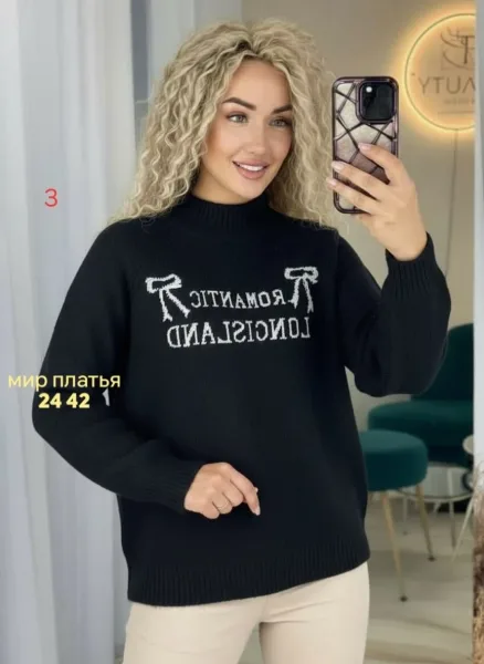 Кофточка кашемир вязаный — фото 4