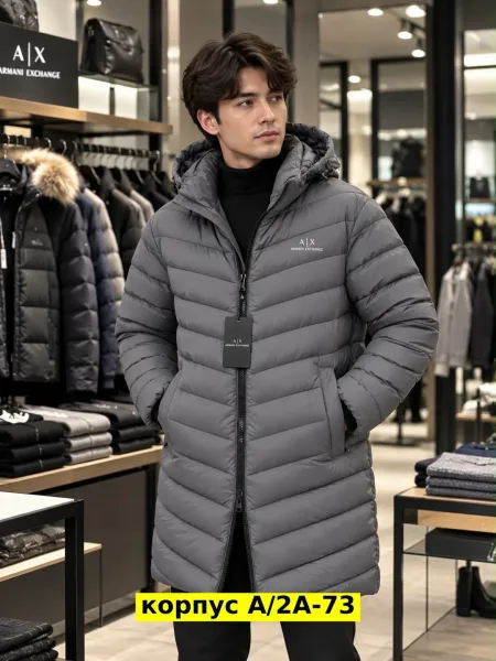 Зимняя куртка для мужчин из холлофайбера — фото 3
