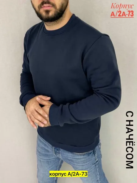 Мужской свитер из флиса — фото 3