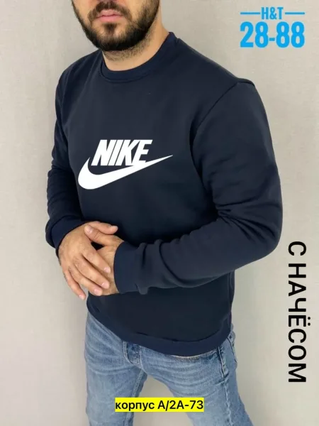 Мужской свитер из флиса — фото 4