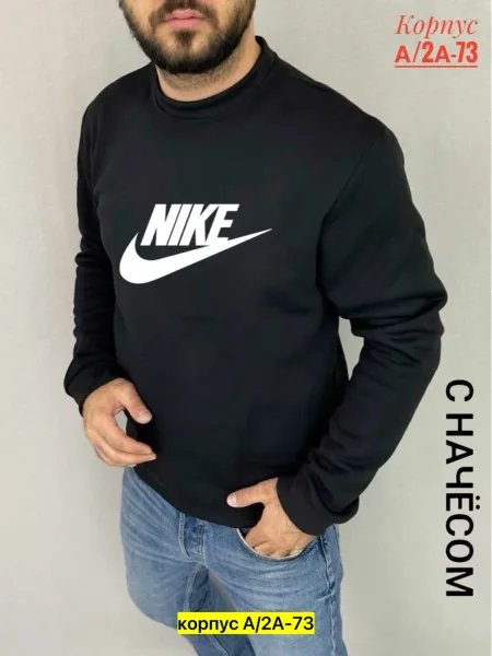 Мужской свитер из флиса — фото 6
