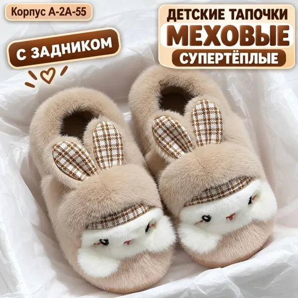 Тапки флис — фото 1