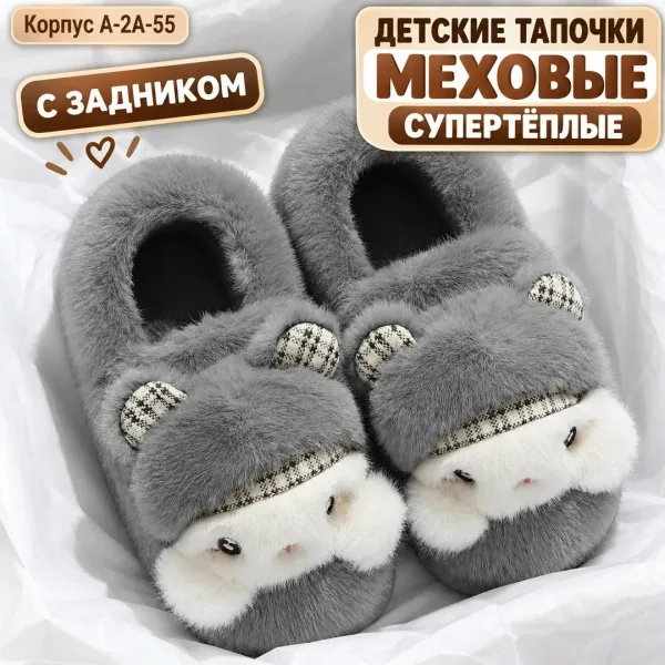 Тапки флис — фото 3