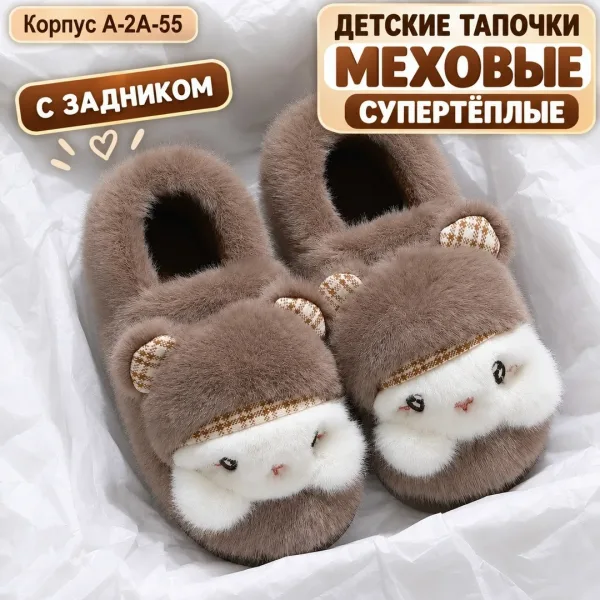 Тапки флис — фото 4