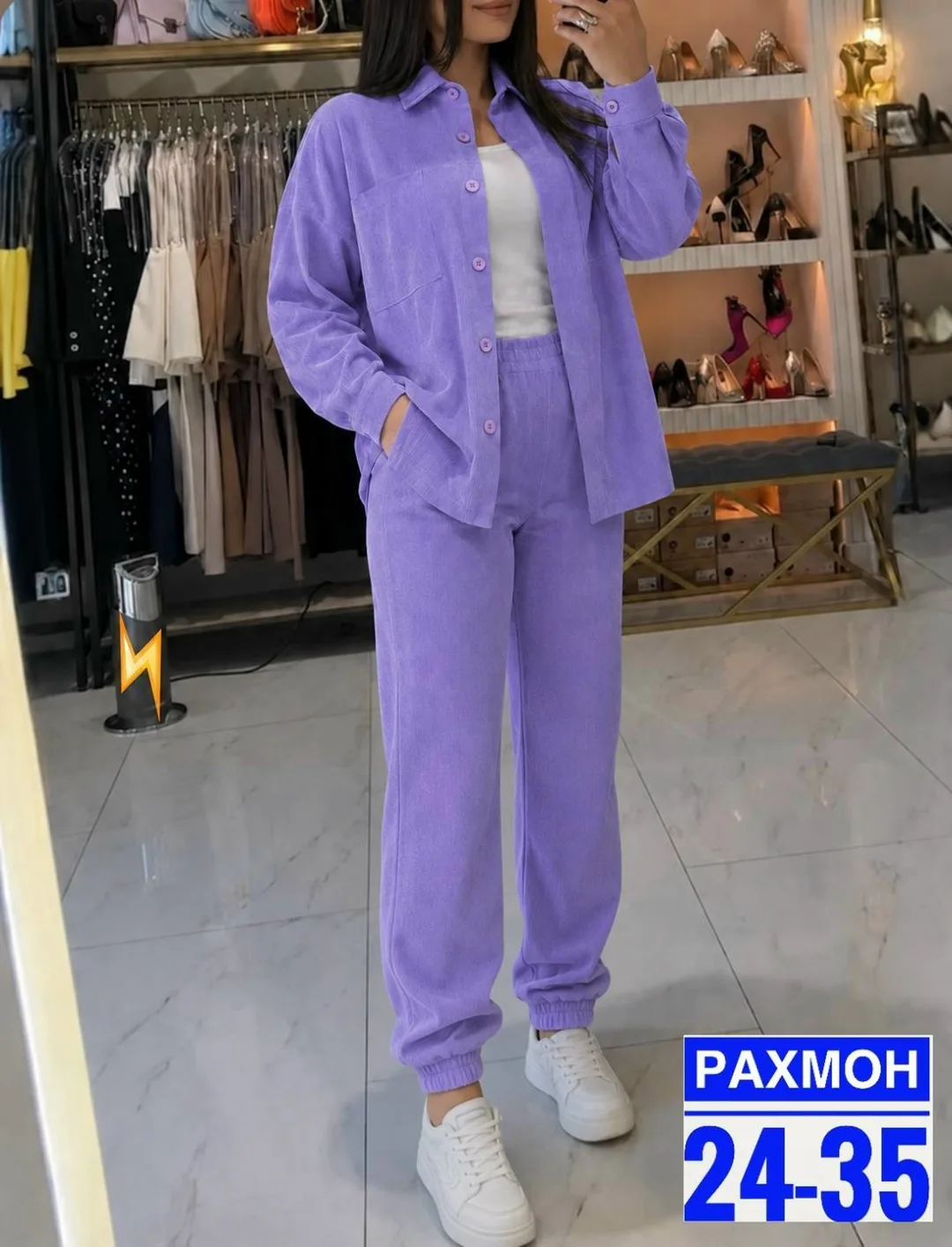 Костюм двойка из микровельвета — фото 2