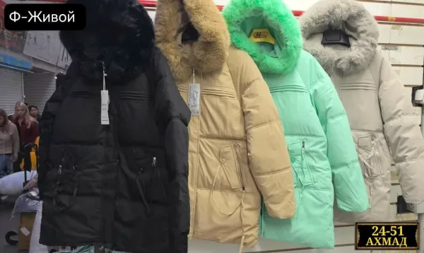 Стильная и уютная Куртка — фото 5