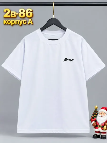 Футболка из 100 хлопка — фото 3