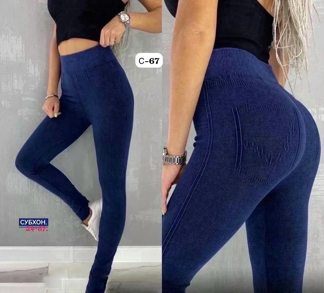 ~ТКАНЬ: Бамбук ( фабричные качество), джинсовые — фото 2
