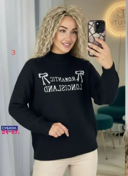Кофточка кашемир вязаный — фото 1