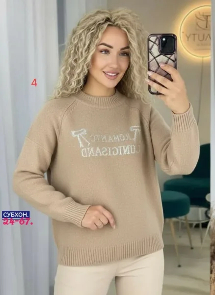 Кофточка кашемир вязаный — фото 2