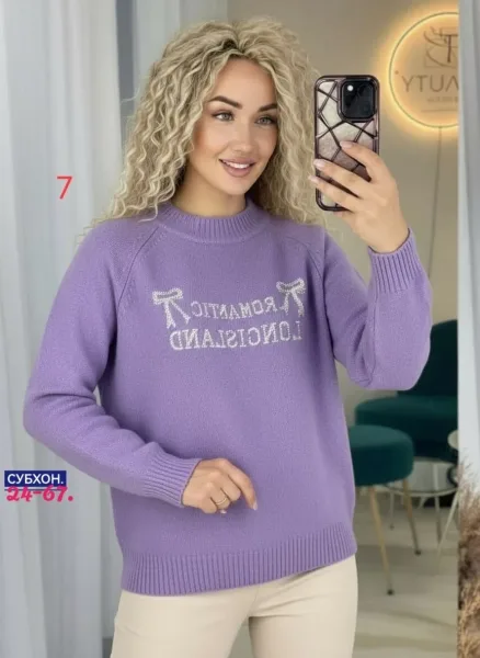 Кофточка кашемир вязаный — фото 5