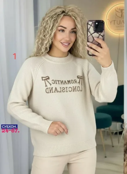 Кофточка кашемир вязаный — фото 7