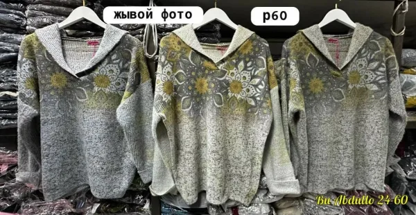 Мягкая кофта с капюшоном и красивым рисунком стрекозами уютная модель на каждый день — фото 1