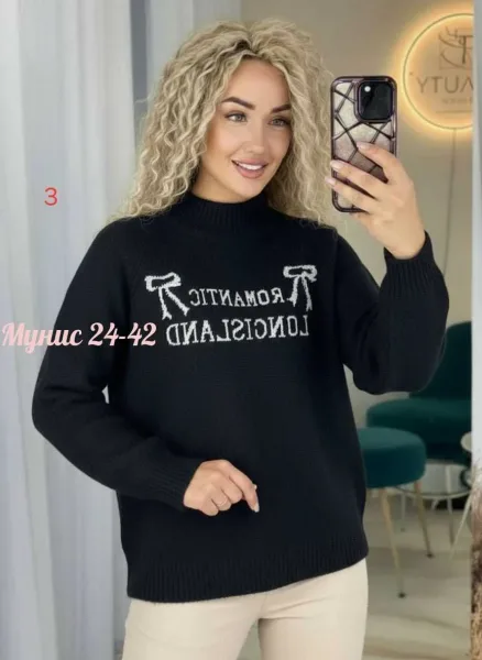 Кофточка кашемир вязаный — фото 1