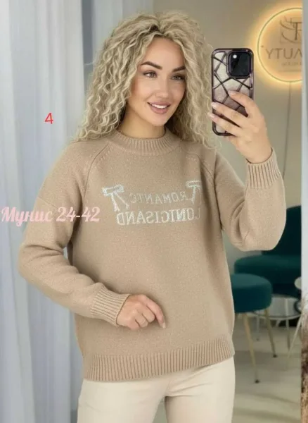 Кофточка кашемир вязаный — фото 10